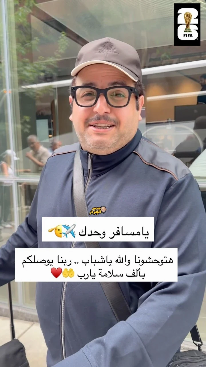 Mohammed Saad Aldosari portfolio 3