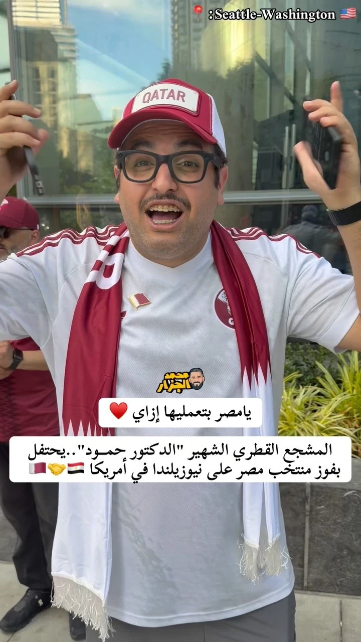 Mohammed Saad Aldosari portfolio 4